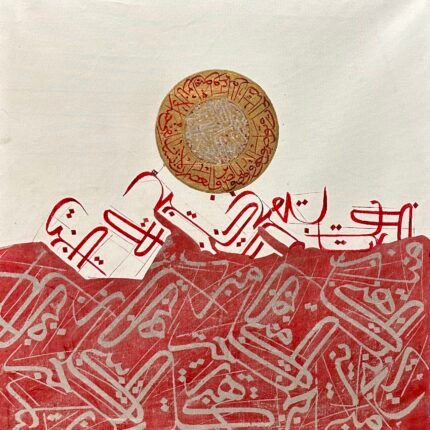 Painting by Hafiz Saeed, 26x29 inches, Oil Painting