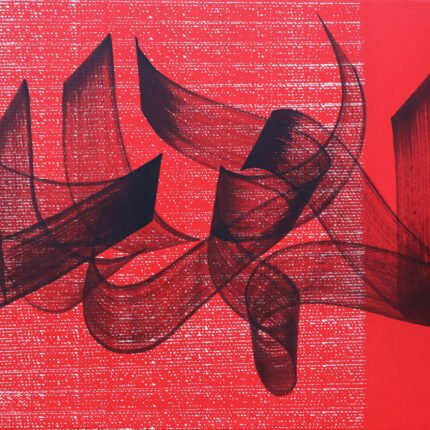 Alhamdulillah ◆ Mixed media on canvas ◆ 36 x 66 inches