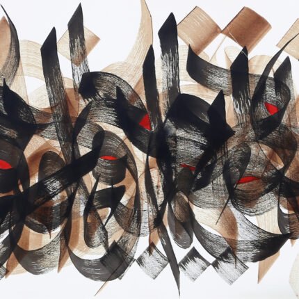 Surah Al-Ikhlas - I ◆ Mixed media on canvas ◆ 36 x 108 inches